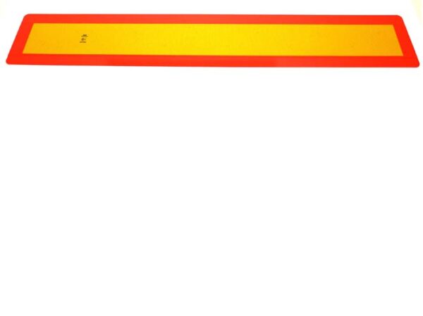 PITUUSKILPI 1132 X 200